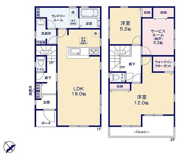 【2LDK+S】●効率的でストレスのない家事動線。水回りが集中しており、移動がスムーズです♪
●家族とのつながりを意識した見通しのいい１８帖のリビング
●大容量のストレージルーム♪