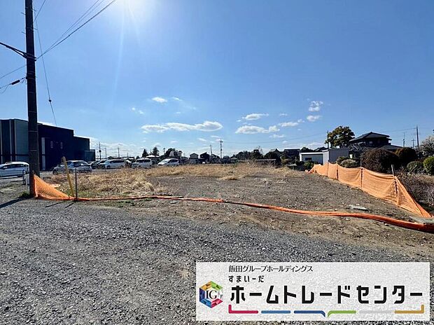 【現地外観写真】◆図面だけでは伝わりにくい、窓から入る光の温もりや風の流れを、ぜひご家族皆さまで体感してみませんか?住まいづくりのヒントがきっと見つかります。まずはお問い合わせください!