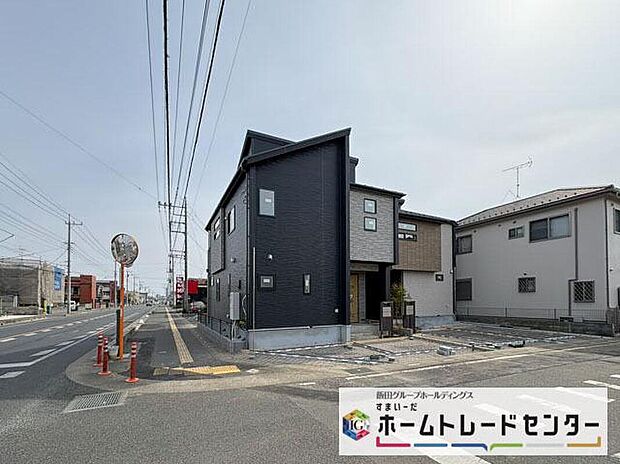 【前面道路含む現地写真】◆平日・お仕事帰りなど、いつでもご案内させていただきます!デザイン・目に見える設備面も大切ですが、耐震構造で地震に強い家の為、次代へ繋ぐ強固な住宅です。