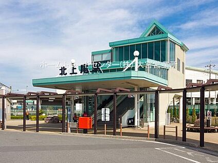 北上尾駅 1000m (徒歩13分)