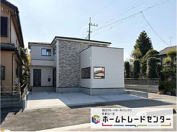 【その他現地】◆気になった物件すぐにご見学対応させていただきます♪平日・お仕事帰りなど、いつでもご案内可能です♪周辺環境と併せて、実際に現地をご確認ください♪