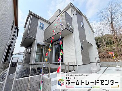 現地外観写真