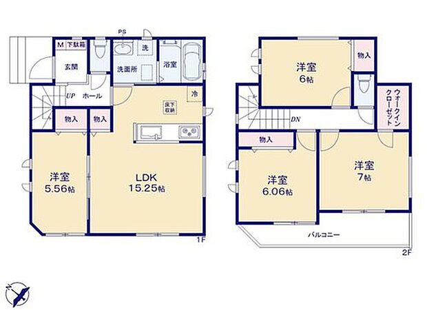 【4LDK】●効率的でストレスのない家事動線。水回りが集中しており、移動がスムーズです♪
●隣り合う洋室を開放すれば、広々とした空間のLDK♪
●主寝室には増えがちな衣類やバッグなどを効率よく収納できるWIC!