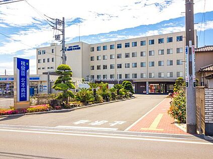 医療法人社団博翔会桃泉園北本病院 720m(徒歩9分)