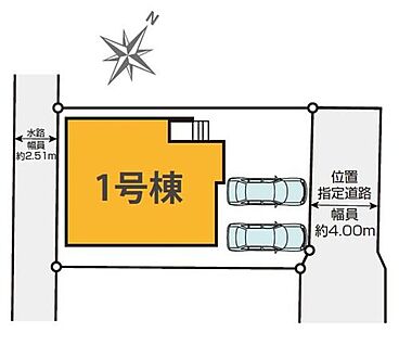 全体区画図