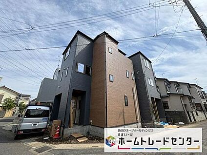 現地外観写真
