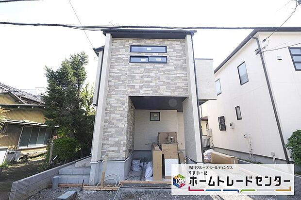 【現地外観写真】◆資料送付・ご見学即対応！建物完成しておりますので、室内ご内覧いただけます♪ご不明点等、スタッフがしっかりと説明させていただきますので、安心して現地をご覧ください♪