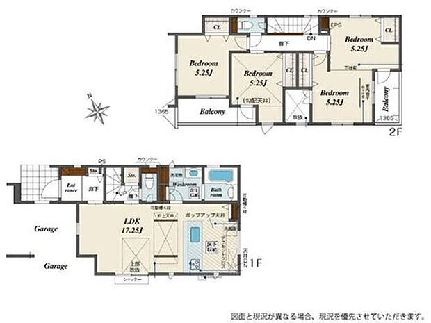 【3LDK】●リビング上部は吹抜けで明るく開放的な空間に♪
●効率的でストレスのない家事動線。水回りが集中しており、移動がスムーズです♪
●将来の家族構成の変化に対応可能なフレキシブルプラン採用♪
