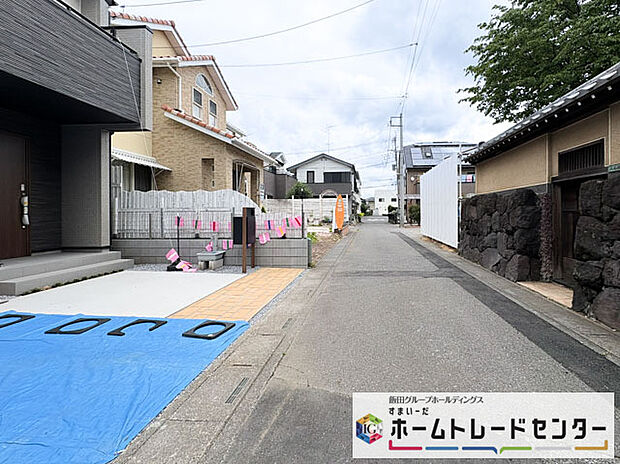 【前面道路含む現地写真】◆平日・お仕事帰りなど、いつでもご案内させていただきます！デザイン・目に見える設備面も大切ですが、耐震構造で地震に強い家の為、次代へ繋ぐ強固な住宅です。