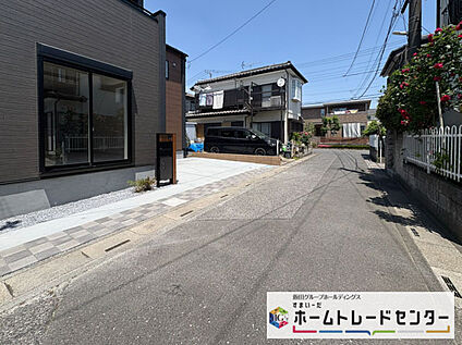 前面道路含む現地写真