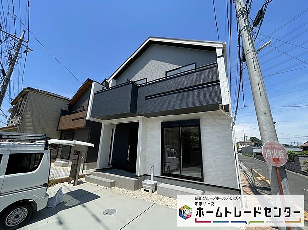 【現地外観写真】◆気になった物件すぐにご見学対応させていただきます♪平日・お仕事帰りなど、いつでもご案内可能です♪周辺環境と併せて、実際に現地をご確認ください♪