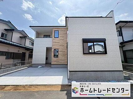 現地外観写真