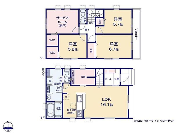 【3LDK+S】●食料品や水の買い置き、普段使用しない調理家電、背の高いお掃除道具もスッキリ収納できる大容量リビング収納設置☆●収納としても、お部屋としても自由に使用できるストレージルーム♪