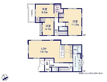 ●家族とのつながりを意識した見通しのいいリビングは会話が弾んでみんなを笑顔にします！●ゆとりあるランドリールーム♪●WICやSICを完備♪豊富な収納で綺麗なお部屋を保てます♪ 