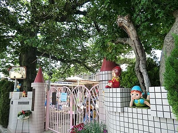 大和田幼稚園（約300m）