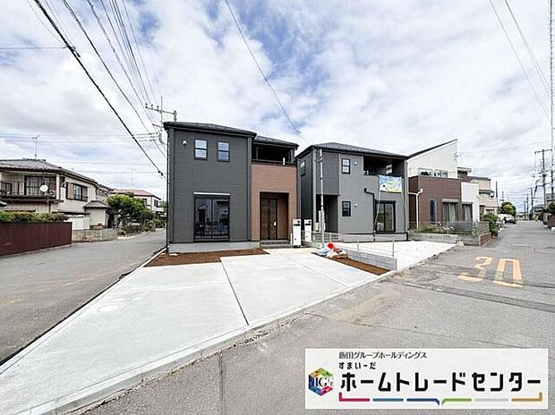 【現地外観写真】長期優良住宅認定物件！共有スペースにも収納をたっぷり備えているため居住空間もすっきり片付く間取のお住まいをご紹介します。建物から徒歩4分のバス停も便利です！まずはお気軽にお問い合わせください♪