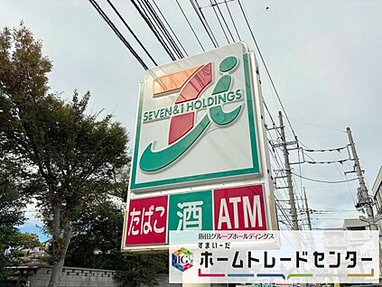 セブンイレブン伊奈内宿店 650m(徒歩9分)