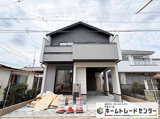 【現地外観写真】◆資料送付・ご見学即対応！建物完成しておりますので、室内ご内覧いただけます♪ご不明点等、スタッフがしっかりと説明させていただきますので、安心して現地をご覧ください♪
