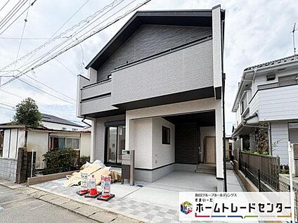 現地外観写真