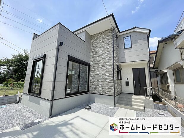 【現地外観写真】◆休日にご家族揃ってご見学はいかがでしょうか♪実際の現地を見てみると図面などではわからない、新たな発見もありますのでまずはお気軽にお問い合わせください♪