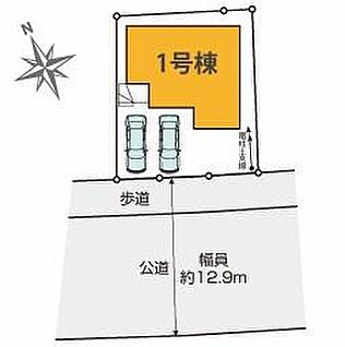 全体区画図