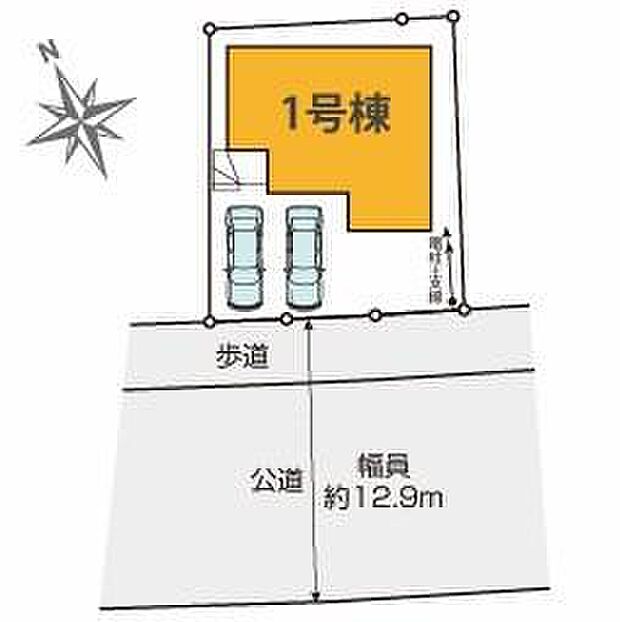【全体区画図】閑静な住宅地☆カースペースは2台分ご用意。空いたスペースは駐輪場としてもお使いいただけます◎