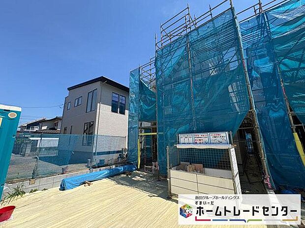 【その他現地】◆気になった物件すぐにご見学対応させていただきます♪平日・お仕事帰りなど、いつでもご案内可能です♪周辺環境と併せて、実際に現地をご確認ください♪