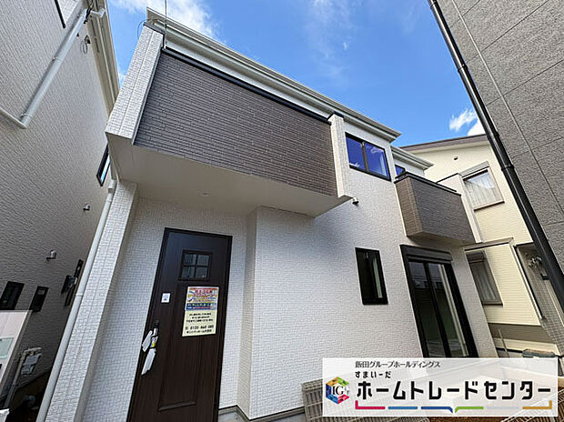 【現地外観写真】◆気になった物件すぐにご見学対応させていただきます♪平日・お仕事帰りなど、いつでもご案内可能です♪周辺環境と併せて、実際に現地をご確認ください♪