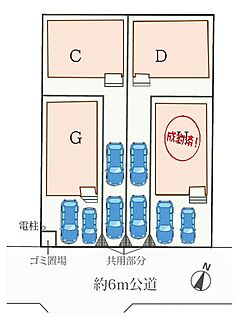 全体区画図