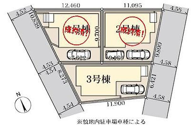 【全体区画図】閑静な住宅地☆駐車スペースは1台分♪