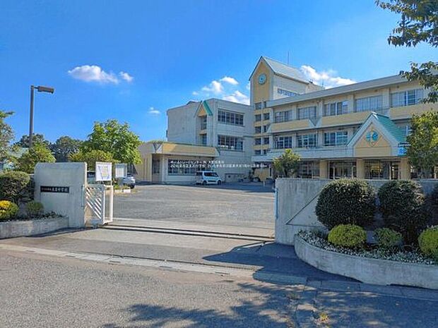 さいたま市立土呂中学校（約750m）