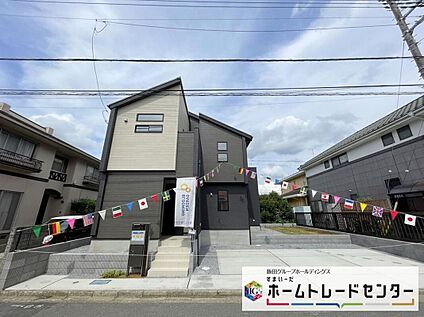 現地外観写真