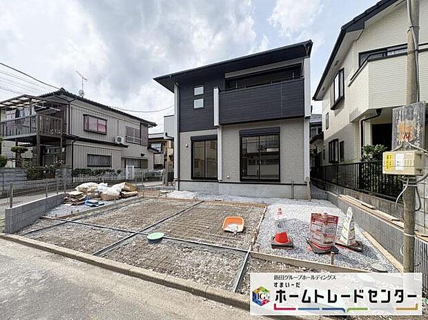 【現地外観写真】◆資料送付・ご見学即対応！建物完成しておりますので、室内ご内覧いただけます♪ご不明点等、スタッフがしっかりと説明させていただきますので、安心して現地をご覧ください♪