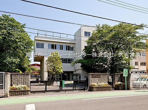 さいたま市立太田小学校(約980m)