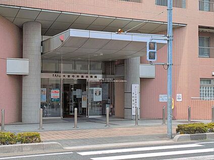 医療法人ヘブロン会大宮中央総合病院 490m(徒歩7分)