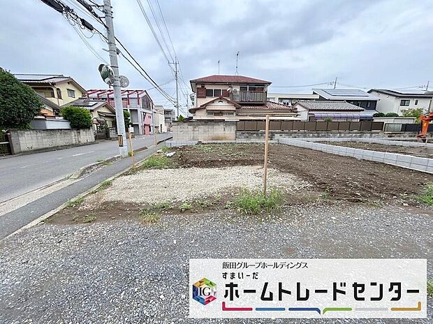 【現地外観写真】◆資料送付・ご見学即対応！建物完成しておりますので、室内ご内覧いただけます♪ご不明点等、スタッフがしっかりと説明させていただきますので、安心して現地をご覧ください♪