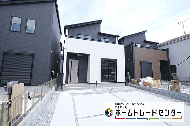 【現地外観写真】◆資料送付・ご見学即対応！建物完成しておりますので、室内ご内覧いただけます♪ご不明点等、スタッフがしっかりと説明させていただきますので、安心して現地をご覧ください♪