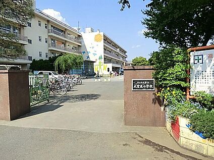 さいたま市立大宮東小学校まで 800m(徒歩10分)