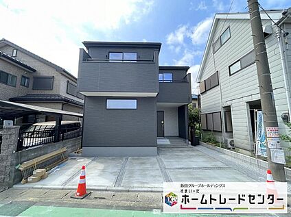 現地外観写真