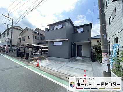 現地外観写真