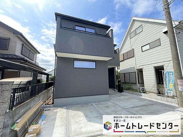 【現地外観写真】◆気になった物件すぐにご見学対応させていただきます♪平日・お仕事帰りなど、いつでもご案内可能です♪周辺環境と併せて、実際に現地をご確認ください♪