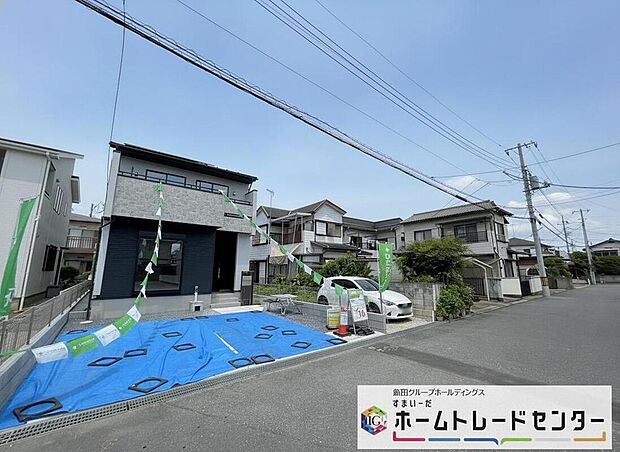 【現地外観写真】◆資料送付・ご見学即対応!建物完成しておりますので、室内ご内覧いただけます♪ご不明点等、スタッフがしっかりと説明させていただきますので、安心して現地をご覧ください♪