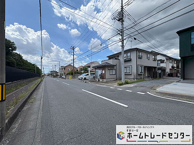 【前面道路含む現地写真】◆平日・お仕事帰りなど、いつでもご案内させていただきます!デザイン・目に見える設備面も大切ですが、耐震構造で地震に強い家の為、次代へ繋ぐ強固な住宅です。