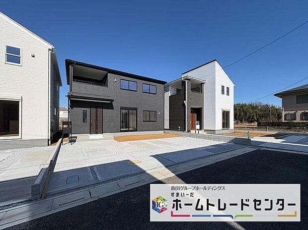 【分譲済街並み写真】◆資料送付・ご見学即対応!建物完成しておりますので、室内ご内覧いただけます♪ご不明点等、スタッフがしっかりと説明させていただきますので、安心して現地をご覧ください♪