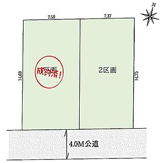 全体区画図
