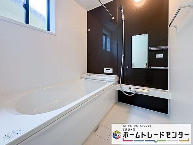 【浴室】◆毎日の疲れをいやす浴室は1坪タイプです。足を伸ばしてゆっくりとくつろげます。浴室暖房乾燥機も標準装備です♪