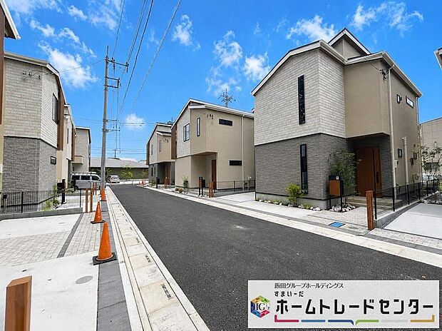 【現地外観写真】◆気になった物件すぐにご見学対応させていただきます♪平日・お仕事帰りなど、いつでもご案内可能です♪周辺環境と併せて、実際に現地をご確認ください♪