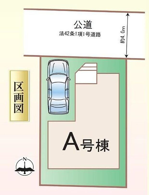【全体区画図】閑静な住宅地☆カースペースあります♪空いたスペースは駐輪場としてもお使いいただけます◎