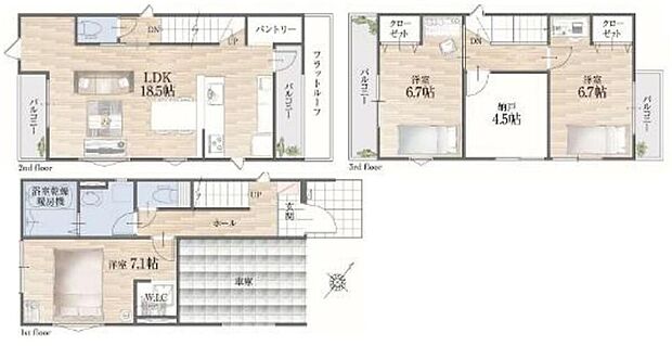 【3LDK+S】●2階リビングは眺望・採光と風通し、外からの視線が気にならない等、多くの利点。●常備食のストックや家電の収納に役立つパントリー付●お部屋としても利用できそうな４．５帖の納戸