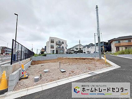 その他現地